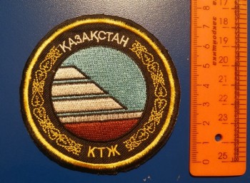 термонаклейка Казахстан ― ИГРУШКИ И СУВЕНИРЫ ОПТОМ В НОВОСИБИРСКЕ